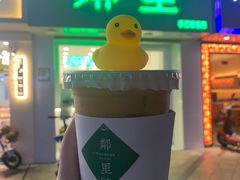 -LINLEE·手打柠檬茶(思北店)