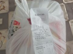 -田老师红烧肉(回龙观二店)
