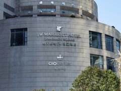 -上海明天广场JW万豪酒店