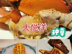 -三亚太阳湾柏悦酒店