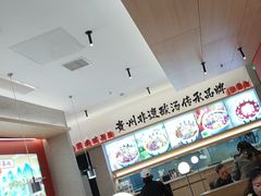 -丝恋丝娃娃(小河海纳店)