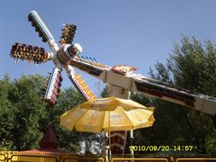 -哈尔滨文化公园