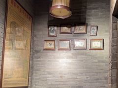 -四世同堂·京菜·烤鸭(双井店)
