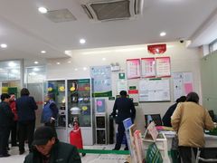 -中国邮政储蓄银行24小时自助银行(民丰营业所)