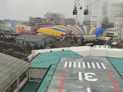 -云顶高原