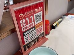 -回家吃饭·地道南昌菜(建德观总店)