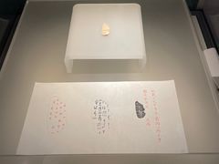 -舟山博物馆