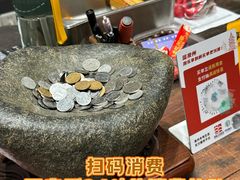 -天荷菜根·闽南素食自助(少林寺店)