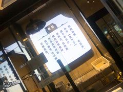 -自黑豆夫·臭豆腐夹馍(四海唐人街店)