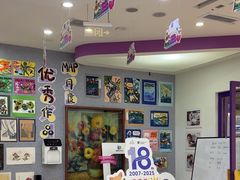 -瑞思教育·少儿英语(凯德校区)