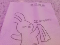 -满记甜品(无锡八佰伴店)