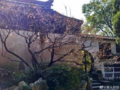 -惠山古镇·寄畅园