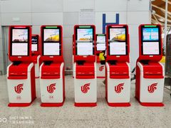 -上海浦东国际机场-T2航站楼