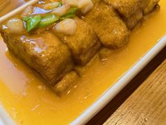 秘制鸡汁豆腐-隔壁老王·家常云南菜(花巷店)