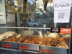 -老黄记手撕烤兔(玉林街店)