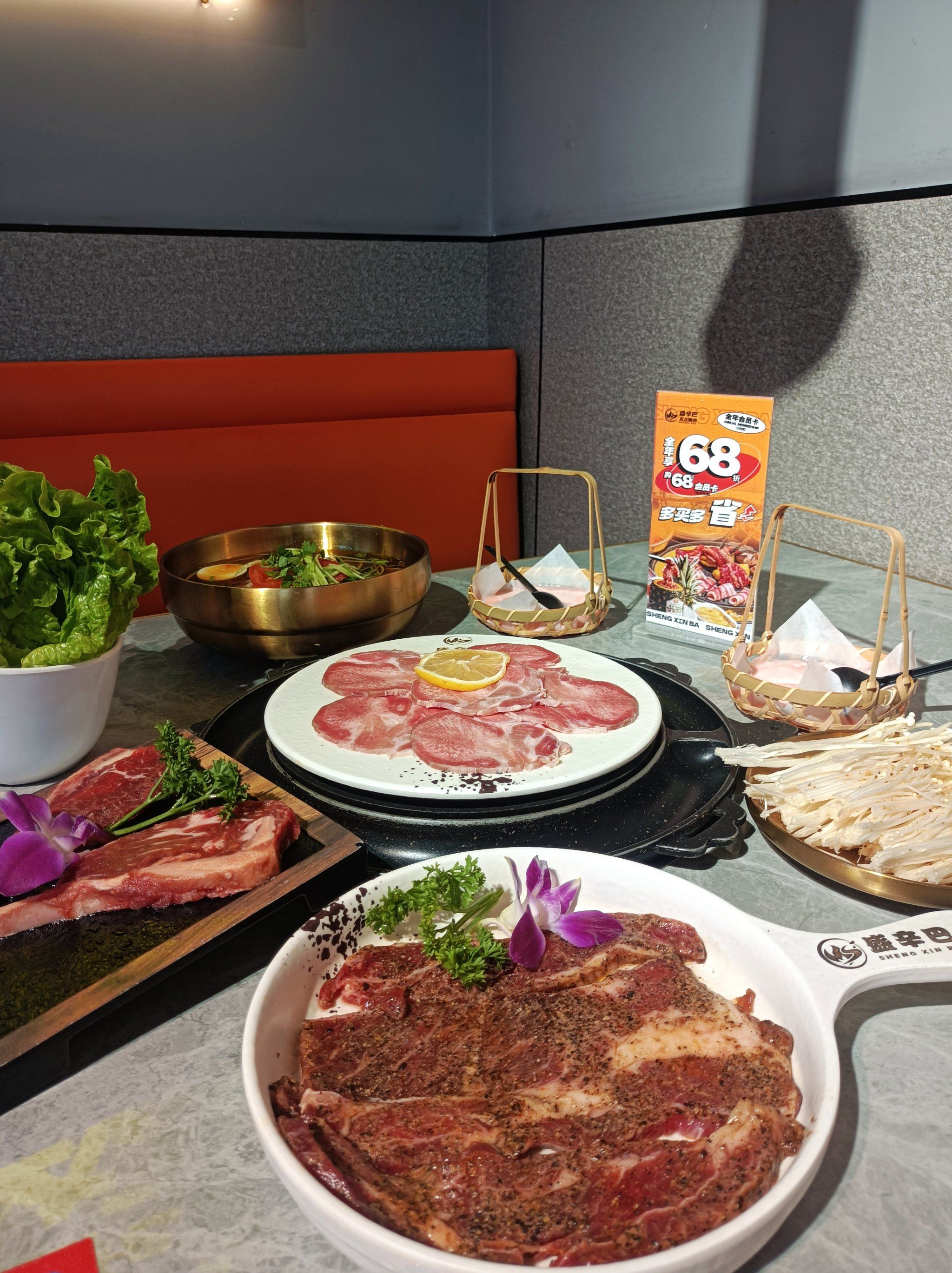 北辰宜兴埠|超高性价比烤肉[牛排]