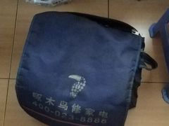 -天津啄木鸟数码维修