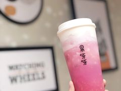 -果呀呀(国金街店)
