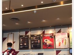 -COSTA COFFEE(吴江路店)