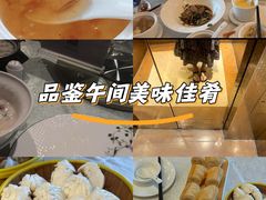 -海皇食府(水都假日酒店店)