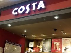 -COSTA COFFEE(德基广场店)