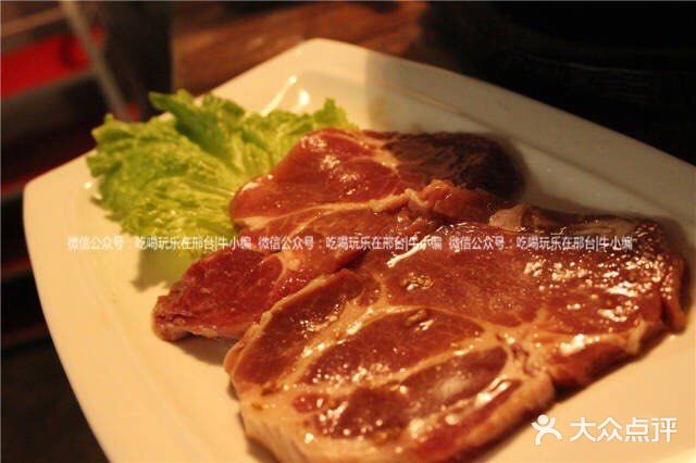 犇犇烤肉(桥东店)