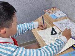 -文启·优思高端托教(复兴校区)