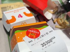 -麦当劳(欢乐谷店)