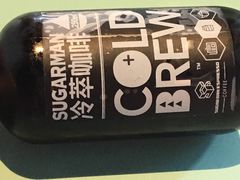-sugarman espresso素饮糖人高新咖啡工厂