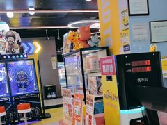 -风云再起游乐汇(上海长风大悦城店)