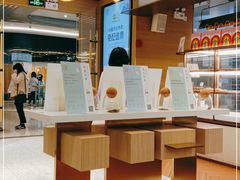 -奈雪的茶(凯德新都心店)