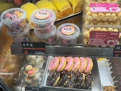 -司乎(大洋百货店)