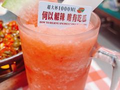 超大西瓜冰沙-辣小鲜·南昌大排档(船山路店)