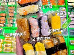 -鲜道寿司(无锡苏宁店)