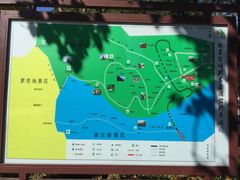 -北京鹫峰国家森林公园