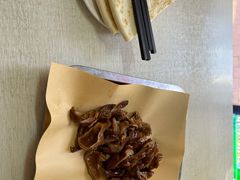 -牵人麻辣粉(粉巷店)