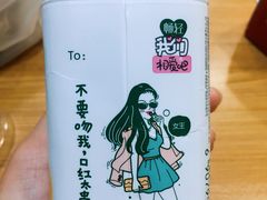-罗森便利店(鱼市街店)