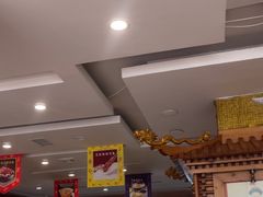 -大清花饺子(山庄店)