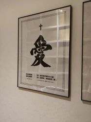 -雪茹美度美容养生会所 