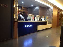 任我游网咖-任我游电竞(朝外店)