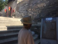 -郭峪古城