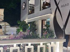 -Mark&Mars Restaurant