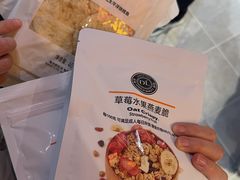 -胖东来生活广场(健康路店)