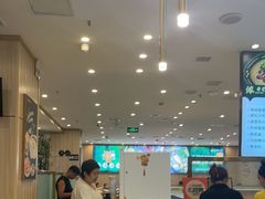 -芳竹园火锅(塘沽金街店)