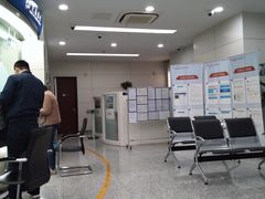 -交通银行(许昌路支行)