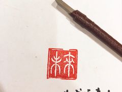 -漫慢里艺术体验馆·绘画调香手工DIY