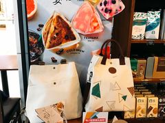 -星巴克(广州中华广场B1层店)