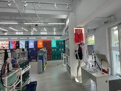 -YONEX网羽有约(新街口店)