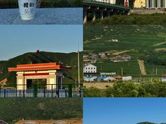 -图们口岸