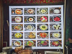 -太平张醪糟(西街直营店)